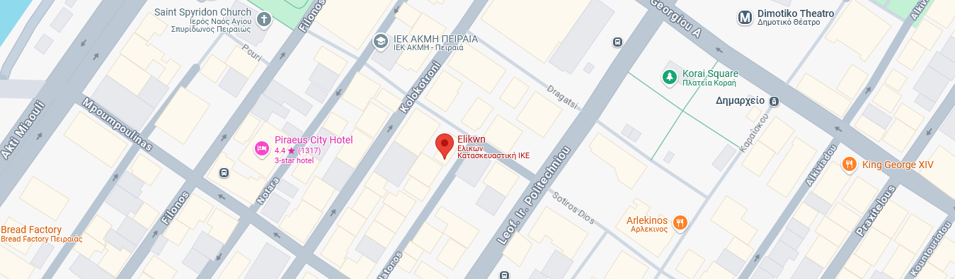 Elikon